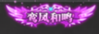 fb4949fd850d7f2ce0b34038f3e720af.png
