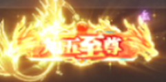 afe0a0dd63ba8aee53bfda72e081d3cf.png