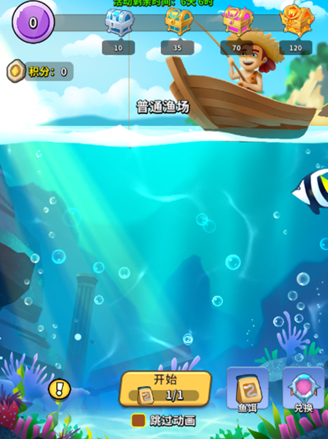ddaebb4a-7463-498d-a554-e2a3c4fcf290.png