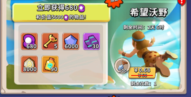 a3f5325e-3943-47c8-93b6-c74f5b3c9e98.png