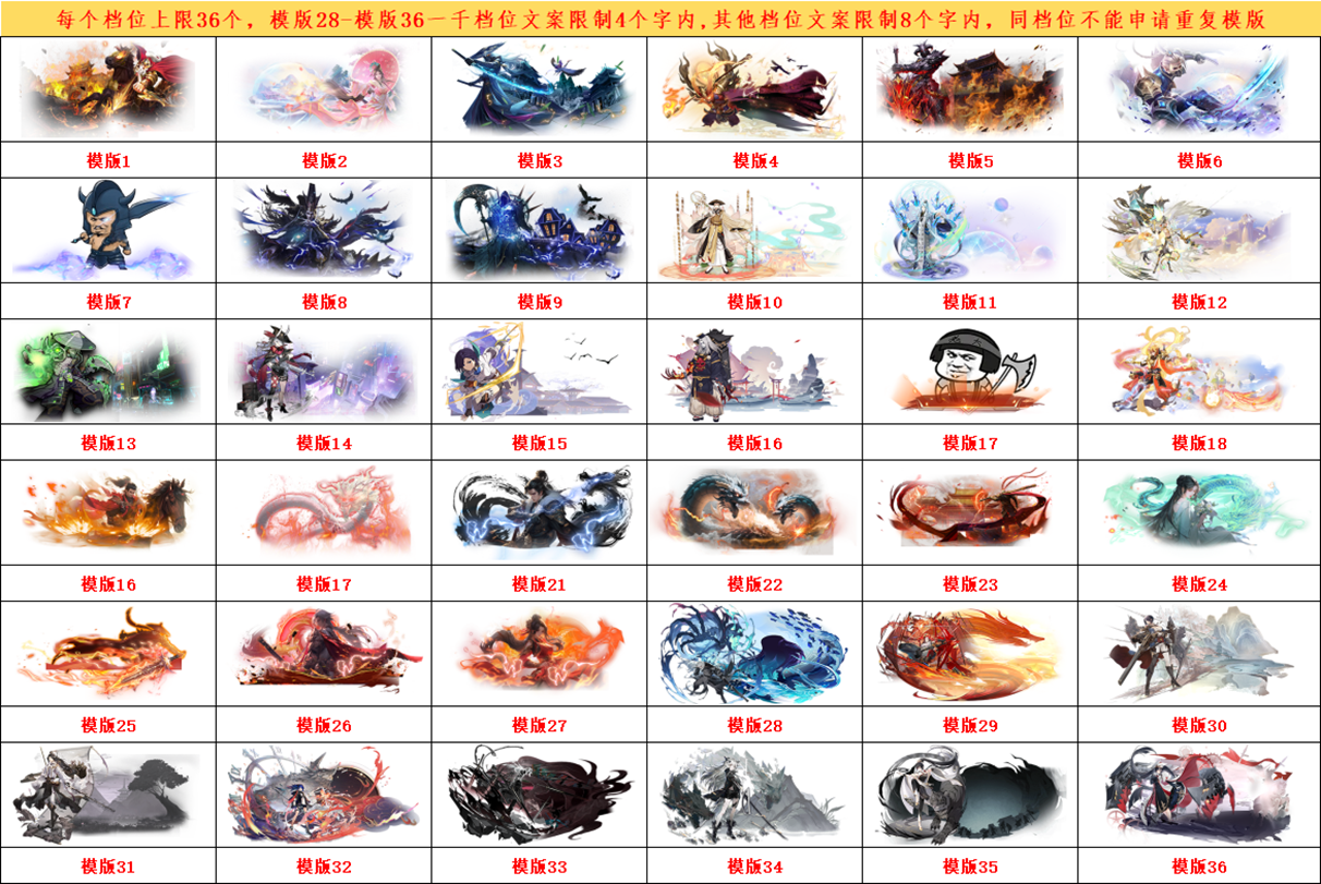 4e152baf2d736e35acdd93bc9796704e.png