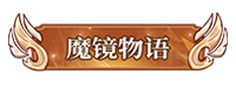 a64e4982-0996-4893-848d-ab512c21218a.png