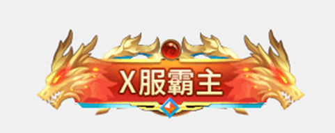 3deee97c-fef8-4389-9084-3acaac5fca52.png
